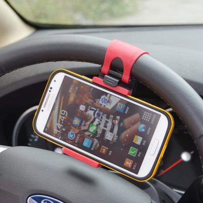 China Steering Wheel Cradle Holder Clip Car Mount for Mobile Phone GPS for sale