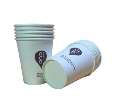 China 2022 Disposable New Customiztion Printed Paper Cups Coffee Drink Paper Cup for sale