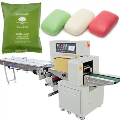 China EMC Horizontal Packing Machine GL-WP650X Hotel Soap Stretch Film Machine for sale