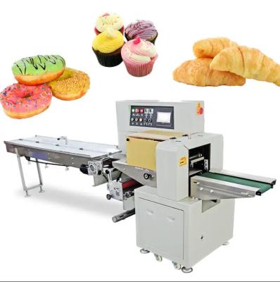 China GL-WP650X Horizontal Packing Machine 50HZ Pizza Cup Cake Packing Machine for sale