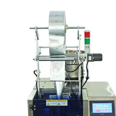 China Speed Seed Packing Machine With 500BPH / 1000BPH Capacity Adjustable Sealing Speed New Condition for sale