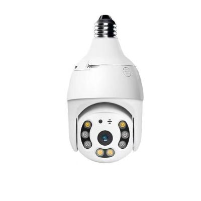 China NEW Waterproof 1080P Automotive / Waterproof Tracking Mini Wireless Outdoor Security Wifi Wireless Spherical Camera for sale