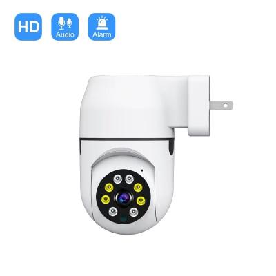 China 1080P night vision tuya night vision security wifi socket two way audio baby monitor wireless smart indoor home camera ptz indoor home camera for sale