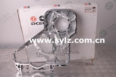 China Hot sale Chinese DCEC Cummins 6CT diesel engine gear housing 3926518 3916380 for sale