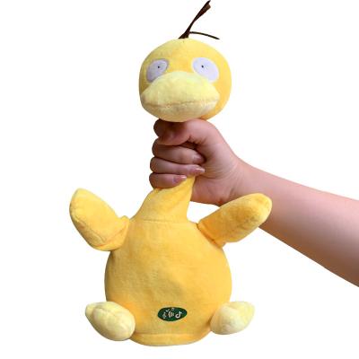 China Fun Playing Duck Factory Direct Sale Singing Rehearsal Recording Dance Custom Stuffed Plush Toys Electronic for sale