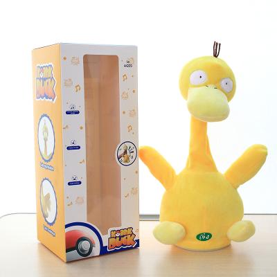 China Fun Playing Toy Stuffed Animal Electric Talking Duck Doll Children's Toy Electronic Duck Custom Plush Toy for sale