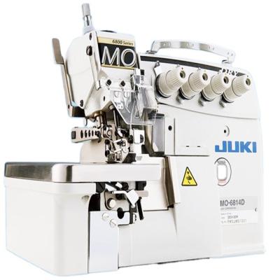 China THREAD TRIMMER high speed clothing machinery MO-6800 jukis used overlock 3/4/5 thread industrial sewing machines with good price for sale