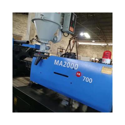 China MA2000/700 good quality horizontal Haitian energy saving plastic making 200 ton injection molding molding machine in stock for sale