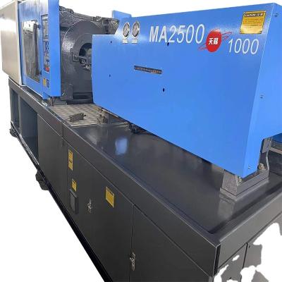 China 250Ton Horizontal Haitian Cheap Price Small Servo Second Hand Plastic Injection Molding Machine For Sale for sale