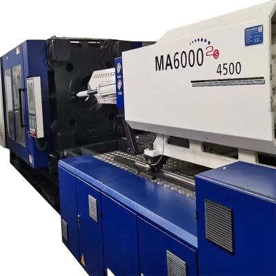 China Used Haitian MARS 2S 600 Ton Electrical product horizontal shell servo plastic injection molding machine for sale for sale