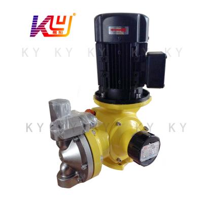 China auto industry gm metering metering pump for water treatment made in china for sale