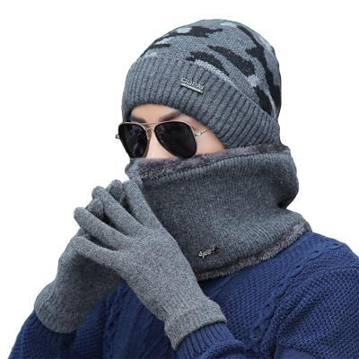 China All Fashion Medium New Arrival Hot Sale Men's Winter Hats Knitted Beanie Scarf Hat And Glove Sets for sale