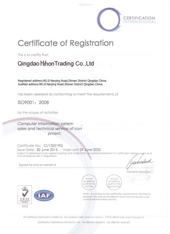 ISO9001 - Qingdao Hihon Trading Co.,ltd.