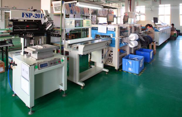 Verified China supplier - GUANGZHOU ZONERICH BUSINESS MACHINE CO.,LTD