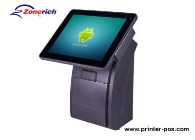 China Supermarket Android POS Terminal for sale