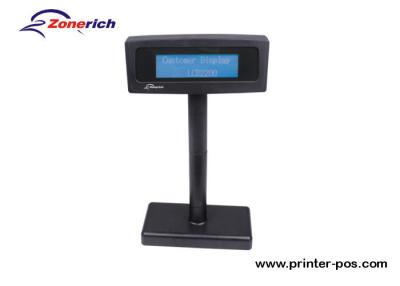 China POS Customer Pole Display for sale