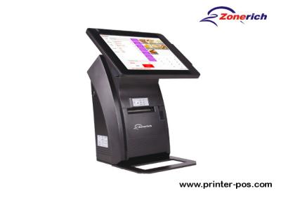 China 10 Inch All in One POS System / Machine with Receipt Printer / Customer Display for sale