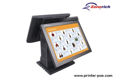 China Unique Open Source Dual Screen POS System for Restaraunts / Hotels for sale