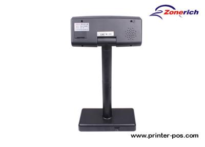 China Franchise Store POS System LCD Customer Pole Display Support Graphic Displaying for sale