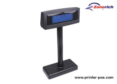 China Restaurant POS System Customer Display LCD Pole Display Good Quality for sale