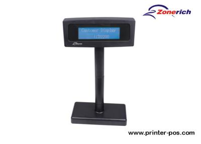 China Retail POS System Customer Pole Display with Full Angle Rotate / RS-232C Interface for sale