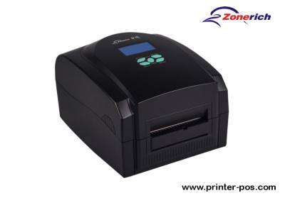 China Ultra High Speed Label Barcode Sticker Printer for Retail / Logistics for sale