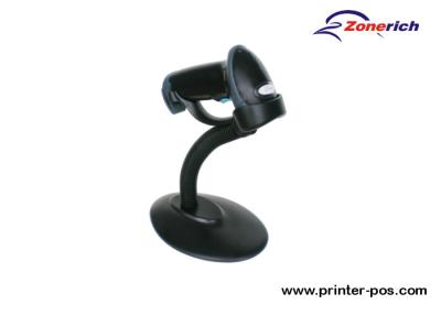 China Handheld POS Peripherals 1D Barcode Laser Scanner with Stand for Retail for sale