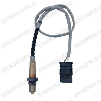 China New Rear Lambda Ratio Air Fuel O2 Sending For BMW 135i 335i 740i 435i 535i X3 OEM 11787603023 Oxygen Sensor OEM Standard for sale