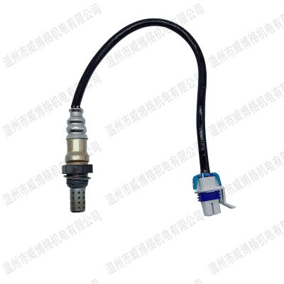 China Durable High Sensitivity Quality Car Auto Parts 12572772 For Buick Majestic LACROSSE Oxygen Sensor OEM Standard for sale