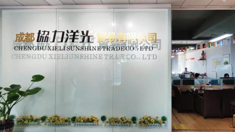 Verified China supplier - Chengdu Shelly Sunshine Trade Co., Ltd.