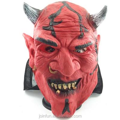 China Custom Ugly Party Mask Halloween Mask, OEM Plastic Halloween Mask, Make Halloween Ghost Masks for sale