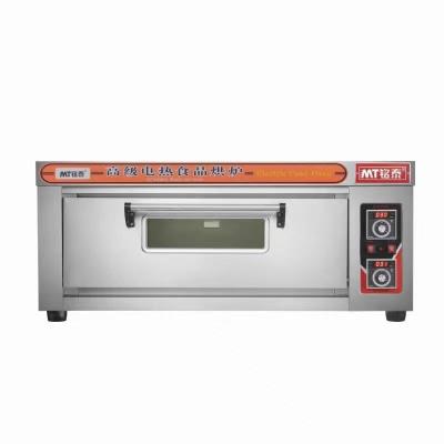 China Commercial Gas Bakery 3 Electric Industrial Pizza Oven 1 or 2 Deck Cake Bread Baking Ovens or Baking Horno Bakery Equipment for sale