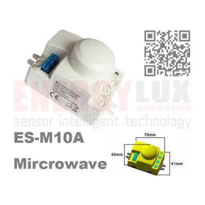 China ES-M10A 360 degree ceiling 5.8 ghz MINI microwave motion sensor module for sale