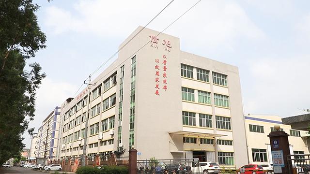 Verified China supplier - Jiangmen Xinxu Hardware Crafts Manufacturing Co., Ltd.