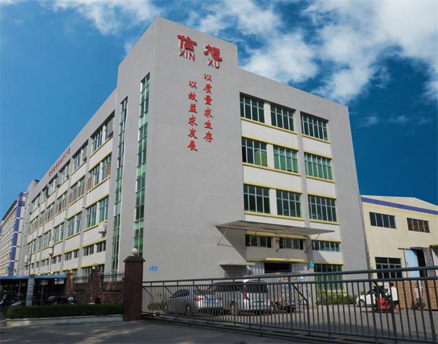 Verified China supplier - Jiangmen Xinxu Hardware Crafts Manufacturing Co., Ltd.