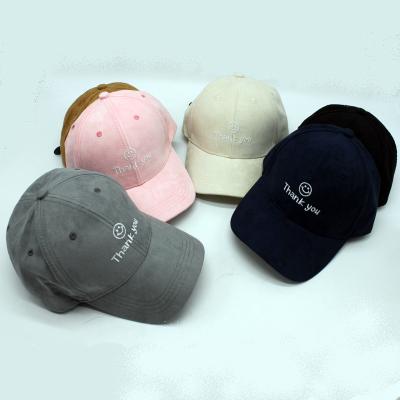 China Wholesale Hot-selling Outdoor Suede Baseball Embroidery Hat for sale