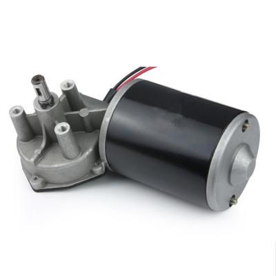 China Totally enclosed WORM GEAR MOTOR 24V for sale