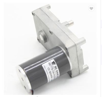 China 12V/24V/36V Household Appliance And Office Equipment Drip Proof DC Gear Motor for sale