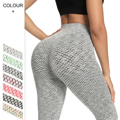 China Breathable Women Shape High Elastic Slim Fitness Pants Colorful Honeycomb Yoga Pants for sale