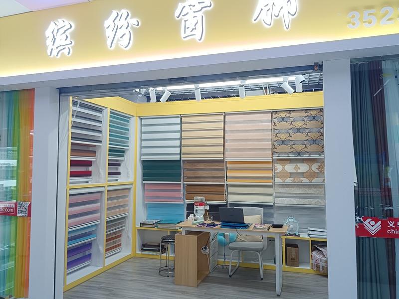 Verified China supplier - Yiwu lianke window decoration co., LTD