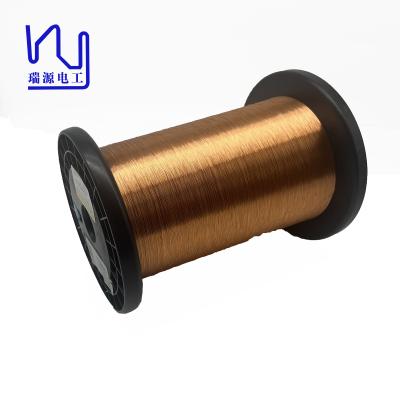 China 0.15mm Fully Insulated Zero-Defect Enameled Round Copper Wire FIW Wire Copper conductor solid for sale