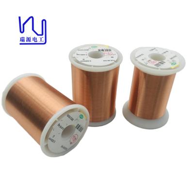 China 2UEW 155 0.02mm Super Thin Magnetic Copper Wire Enameled Wire For Winding for sale