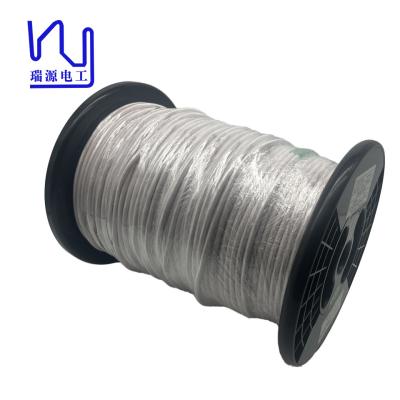 China Custom USTC White Silk Covered Stranded Wire 0.2mm Enameled Copper Litz Wire for sale