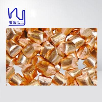 China 2-3mm 6N 99.9999% High Purity Copper Pellets Evaporation Material for sale