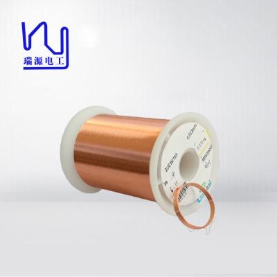 China 45 AWG 0.045mm 2UEW155 Super Thin Magnet Winding Wire Enamel Solderable for sale