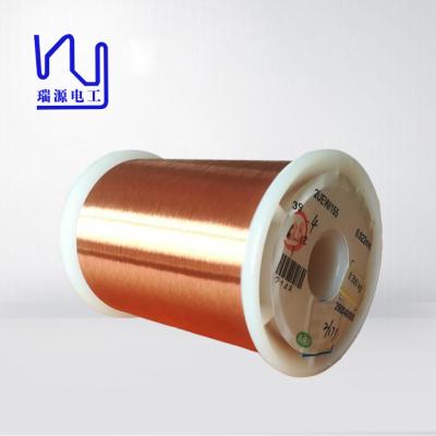 China 2UEW155 0.02mm Super Thin Enameled Copper Wire For Watch Coils for sale