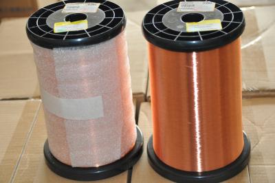 China High Quality Enameled Copper Wire UEW/PEW/AIW 0.012mm -0.08mm for sale