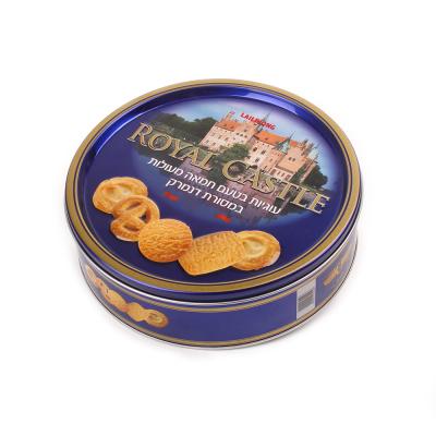 China Royal Glucose Castle Fortune Butter Cookies Nut Cookie Factory for sale