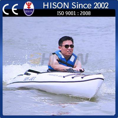 China New style hison fiberglass mini wave ski fish kayak for sale