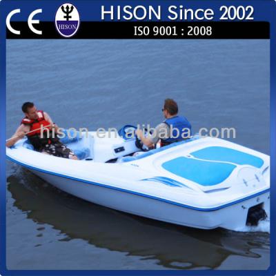 China Fiberglass China Factory Sale 6 Seats Double Fiberglass Motor Boat for sale